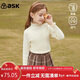 ASK JUNIOR童装儿童毛衣秋冬装女童中大童半高领针织打底衫线衫 米白色 160