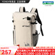 YONEX/尤尼克斯 羽毛球包 双肩包背包 大容量yy独立鞋仓球拍包 BA317CR 卡其米色