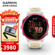 佳明（GARMIN）FR570运动智能手表户外马拉松跑步铁三多功能跑马腕表新年礼物 Forerunner570 炽动红-42mm