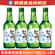 真露烧酒韩国进口青葡萄味清酒低度酒水韩式米酒利口酒果味西柚味 原味烧酒360ml*4瓶