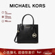 MICHAEL KORS情人节礼物轻奢MK女包MERCER手提单肩斜挎包风琴包 中号 黑色