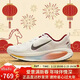 耐克NIKE男跑步鞋 VOMERO 18 马年春节款 新款运动鞋IQ1131-120白42