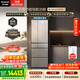 松下（Panasonic）491L法式多门冰箱原装进口家用变频嵌入式风冷无霜自动制冰一级能效NR-F509XT-N5【国家补贴】