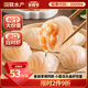 GUO LIAN国联 小霸龙水晶虾饺皇1kg共40只 袋装广式早茶早餐点心半成品