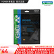 YONEX/尤尼克斯 BG66UM CH 球拍线 66u羽毛球线 高弹性高弹型 yy BG66U 黑色