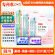 中公教育四川省专升本考试教材2026历年真题汇编及全真模拟卷高等数学语文英语 计算机基础 单本套装可选 【数学+英语+计算机】教材+真题模拟+2001题