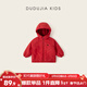 嘟嘟家【防泼水】儿童棉服冬款加厚女童棉衣冬装保暖男童棉袄宝宝童装潮 红色 100