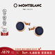 万宝龙MONTBLANC大班系列金色袖扣112908新年情人节礼物