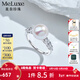 meluxe美奈 摩登系列S925银akoya海水珍珠戒指优雅女戒 送老婆新年礼物 akoya白8-9mm