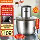 苏泊尔（SUPOR）绞肉机家用 绞馅机 碎肉机 电动多功能料理搅拌打肉饺子肉馅蒜蓉机JRJ02S-G200