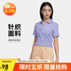 耐克NIKE女短袖T恤POLO衫 运动休闲简约时尚DV7885-533浅紫M