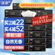 洁柔抽纸3层加厚100抽黑Face可湿水擦手纸巾抽纸卫生纸家用餐巾纸 【195mm*133mm大尺寸】 3层 100抽*30包 整箱装