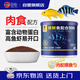 海豚三湖慈鲷鱼饲料220g迷你鹦鹉鱼小颗粒鱼粮马鲷坦鲷肉食型下沉鱼粮