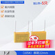 X2安规电容0.047/0.01/0.1uf/0.22/0.33/0.47/0.68/1UF 1uf（105K）脚距22mm（5只）
