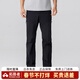 拓路者【六扇门PRO】考杜拉户外裤子男三季两侧拉链耐磨登山徒步裤 黑色【考杜拉升级款】 XL