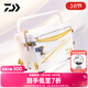 达亿瓦（DAIWA）25新款 一击 带升降脚钓箱 带配件多功能可坐人免安装钓鱼箱 29L 【满配右手版】29升-白x金 外尺寸约52.5x30x36.5cm