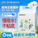 苏茂（SOMORE）苏茂猫砂豆腐猫砂猫沙除臭快速易结团6L植物猫砂低粉尘可冲厕所 水蜜桃味4.8斤一袋