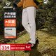 诺诗兰（NORTHLAND）女士户外防风防泼水抓绒软壳裤徒步登山风雪裤子