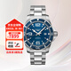 浪琴（LONGINES）男士手表瑞士康卡斯系列潜水自动机械男腕表礼物送男友 L3.841.4.96.6蓝盘铝圈44毫米