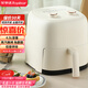 荣事达（Royalstar）空气炸锅不用翻面家用全自动4.5L实用容量蒸汽嫩炸免翻面蒸烤一体机炸蒸烤炸鸡三八节礼物RS-AF356