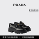 PRADA/普拉达【礼物】女士亮面牛皮革乐福鞋鞋子 黑色 35.5
