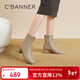 千百度（C.BANNER）羊皮时装靴冬款短靴子女鞋瘦瘦靴加绒A23552090 杏色单层 38 