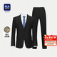 HLA海澜之家西服套装男春秋质感绅士商务婚庆西装套装男