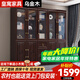皇寓新中式乌金木实木书柜现代简约轻奢置物柜酒柜书架杂物柜储藏柜   【乌金木】四门书柜【1.48M】