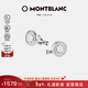 万宝龙MONTBLANC Urban Spirit系列男士袖扣 银色114770 新年情人节礼物