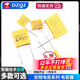 X2安规电容103/104/105/222/224/225/334/472/473/562/682K 684K（0.68uf）脚距15mm（10只）