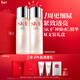 SK-II神仙水75ml*2瓶精华液sk2化妆品护肤品套装礼盒水乳新年生日礼物