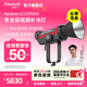 爱图仕（Aputure） LSC 300d II 影视补光灯 专业摄影摄像灯led网红人像录制直播外拍灯DMX控光调光高亮灯光 LS C300d II(V-mount)标配