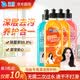 沫檬地板清洁剂500ml*4 地板清洗剂养护瓷砖杀菌拖地洗地机清洁液