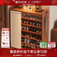 小匠材鞋架家用门口多层入户柜简易玄关防尘收纳鞋柜茶色7层90cm