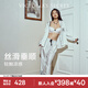 维多利亚的秘密 田曦薇同款 维密宅度假水光绸丝滑亲肤可外穿长袖长裤睡衣套装女 65NI白色波点-印花 11273302 S