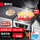 德玛仕（DEMASHI）商用电饼铛双面加热大号全自动智能摆摊早餐水煎包食堂专用食品级煎饼机烙饼机酱香饼烤饼机多功能 【悬浮煎包】58cm锅径丨220V