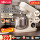 小熊（Bear）厨师机家用和面机揉面机搅面机多功能打蛋器全自动搅拌料理机SJJ-E08G1 5L