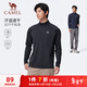 骆驼（CAMEL）长袖速干T恤男跑步健身立领运动上衣 J15CA9L3003 幻影黑 XXL
