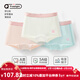 Q21【5A医护纤维】儿童内裤男童女童宝宝小海绵净化裤三角平角3条装 【女平角】梦幻粉/舒芙蕾米/薄荷绿 3条 140 建议体重55-68斤