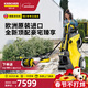 KARCHER德国卡赫家用洗车K7标准版洗车高压喷枪水枪豪宅别墅庭院喷水水枪 【K7】庭院清洗版【T7洗地刷+360喷枪+清洁剂】