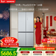 西门子（SIEMENS）「无界」Plus503L十字门冰箱大容量 智能抗冷凝 超薄嵌入式一级能效KC88EA639C 国家补贴