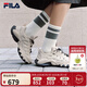FILA 斐乐官方女鞋TRUFFLE老爹鞋2026春季新款蘑菇鞋休闲鞋运动鞋 淡粉/白天鹅灰-PW 36.5