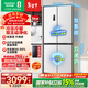 容声双净516L十字门冰箱双系统双循环一级能效风冷无霜变频以旧换新大容量白BCD-516WD1FPA国家补贴