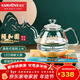 金灶（KAMJOVE）全自动底部上水茶台烧水壶 玻璃煮水壶电热水壶烧水保温一体全自动恒温电茶炉 H7颐和园 0.8L
