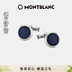 万宝龙MONTBLANC大班系列银色袖扣112906礼物