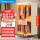 美的（Midea）婴儿衣物烘干机 家用干衣机小型衣柜式风干烘衣机32斤大容量定时暖风烘干烘鞋器烘鞋宿舍衣柜两用 【大容量可定时】烘干机HBGJ12AA 430L