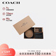 蔻驰（COACH）【品牌直供】男士腰带卡包礼盒套装35MM黑灰色拼色CW351新年礼物