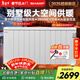 夏普石墨烯取暖器电热取暖器家用电暖器电暖气加热暖气片欧式快热炉2800W大功率大空间恒温壁挂 HX-CR286D-S【离子群净化+石墨烯+语音】