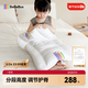 bebebus儿童枕头1-3岁宝宝枕头婴儿分区护颈护脊枕透气可水洗枕头礼盒