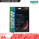 YONEX/尤尼克斯 BG66UM CH 球拍线 66u羽毛球线 高弹性高弹型 yy BG66U 霓虹粉